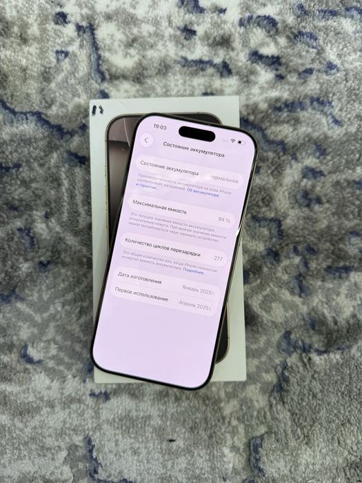 iPhone 16 Pro 128GB iDial