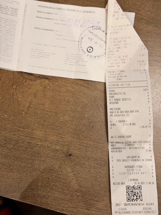 iPhone 16 Pro, Desert Titanium, 128 GB