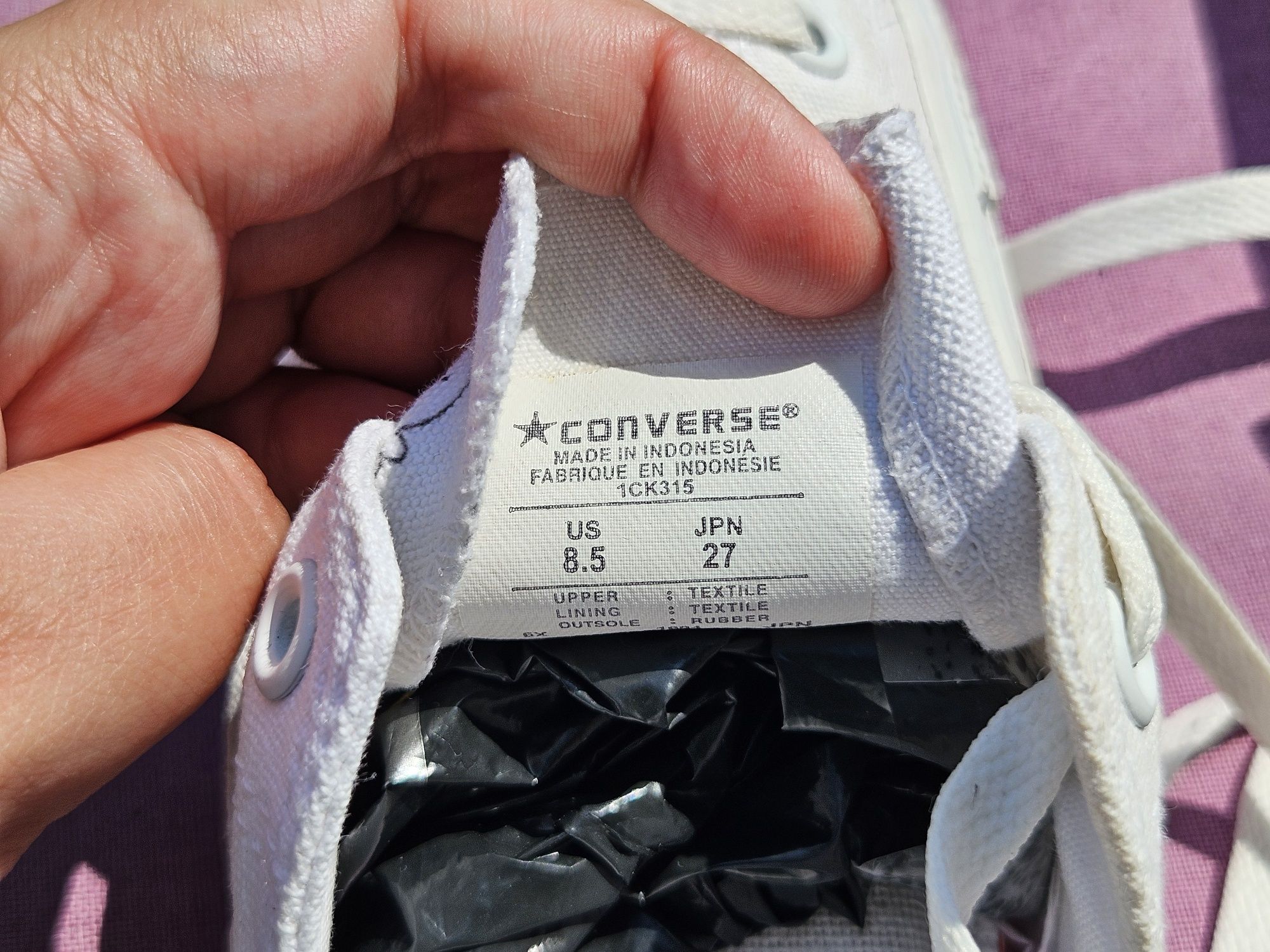 Converse бели кецове N42