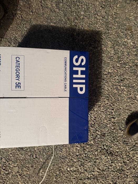 UTP кабель 190м есть