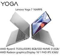 Lenovo Yoga 7 16ARP8 R5 7535U 8/512GB