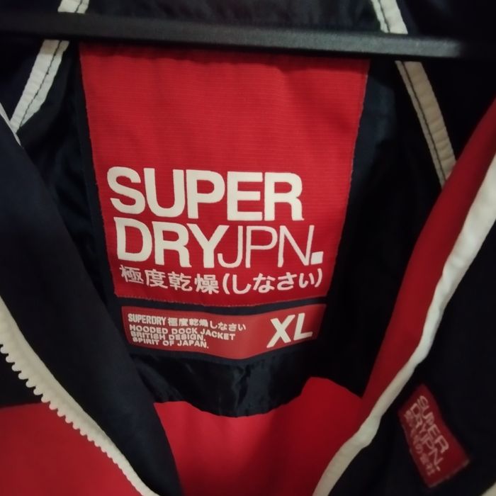 Super dry JPN unisex