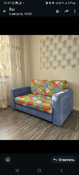 Продам диван для детской