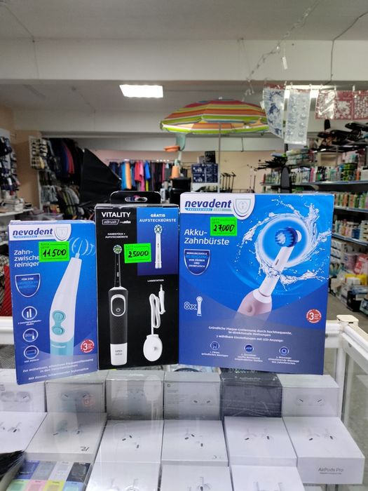 Ирригатор/ электрическая зубная щетка