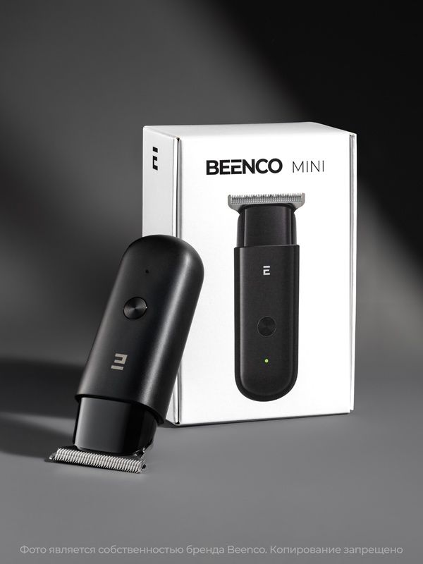Триммер для бороды и волос Beenco MINI