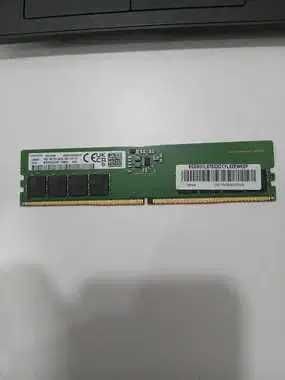 Vand Ram Samsung 16 GB DDR5