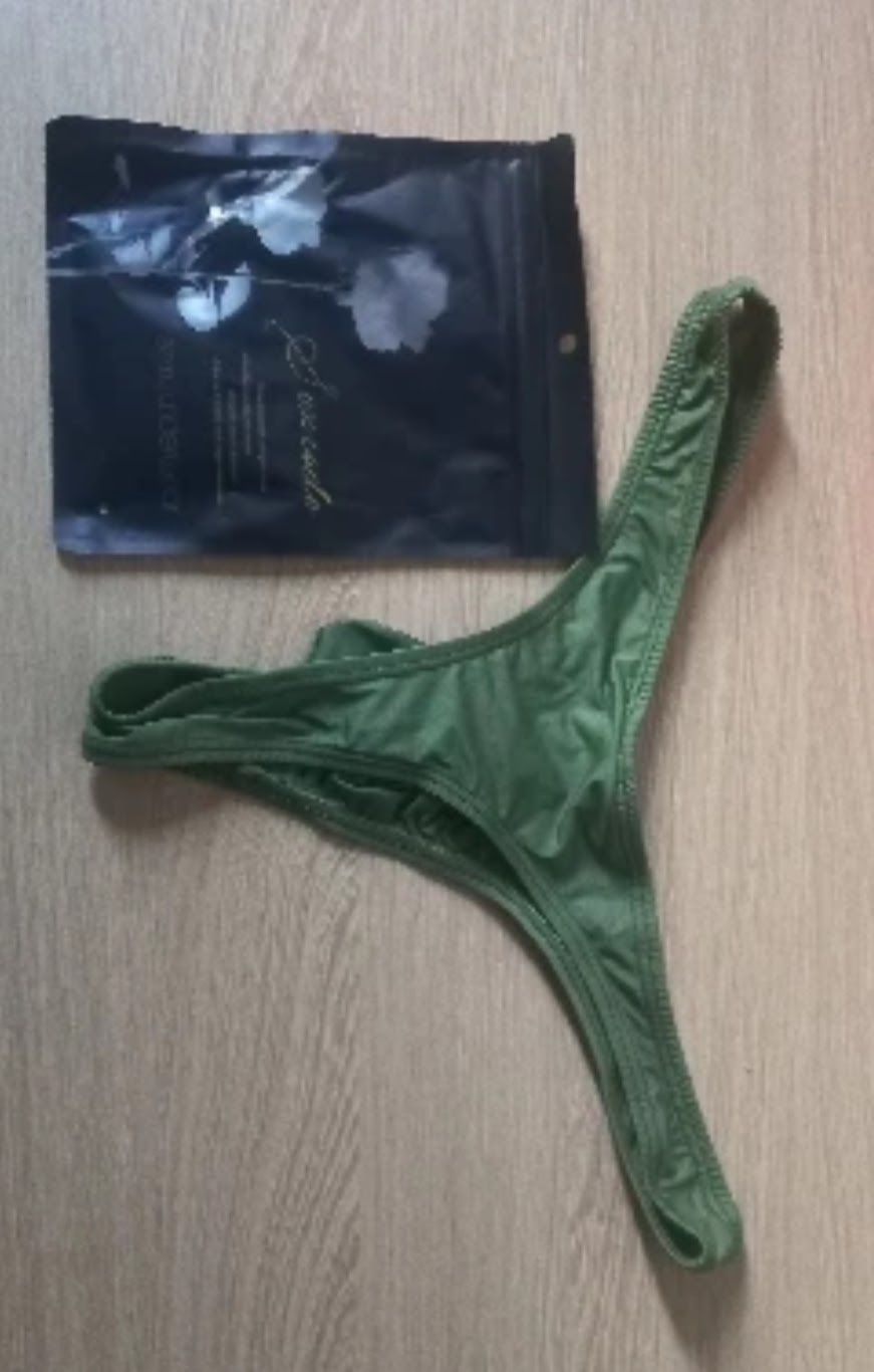 Мъжка Прашка тип G- string  lux