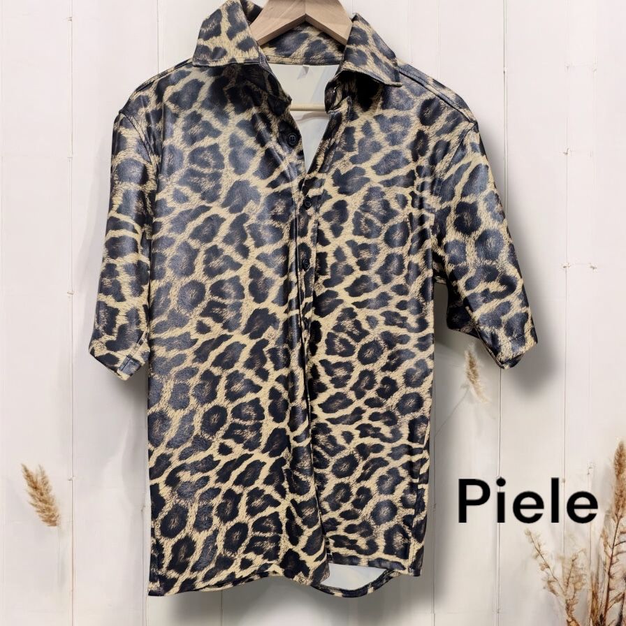 Compleu Piele, Casual/Elegant, Animal print, calitate siperioara!