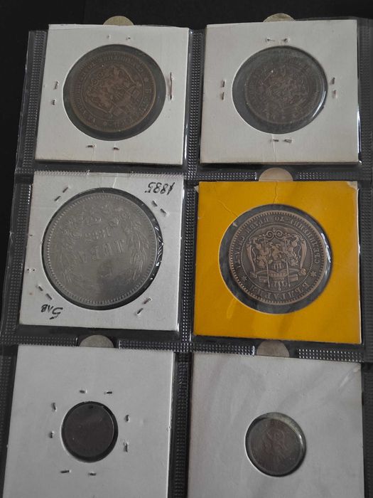 Лот Стари Български Монети