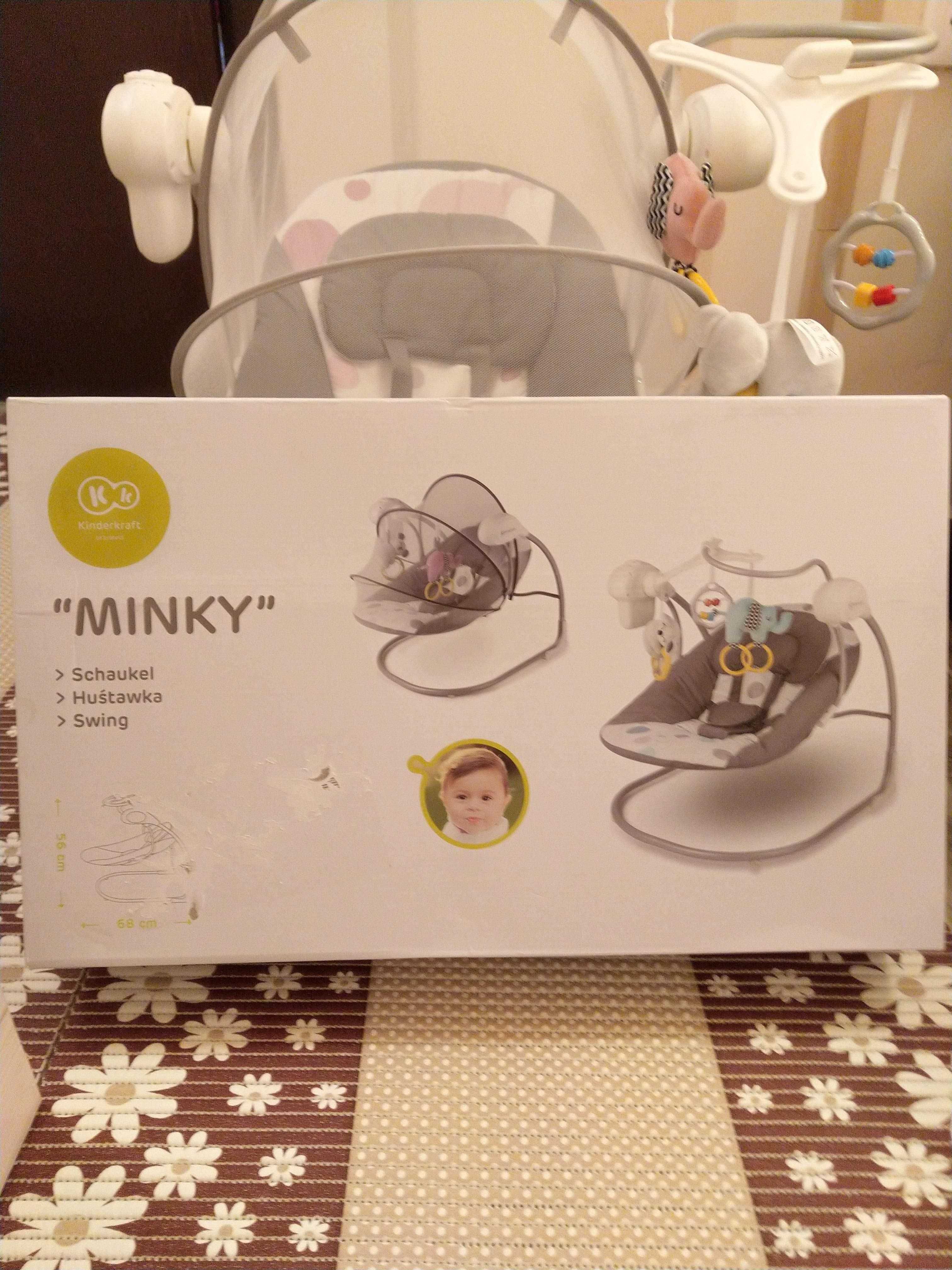 Бебешки шезлонг- люлка KinderKraft Minky