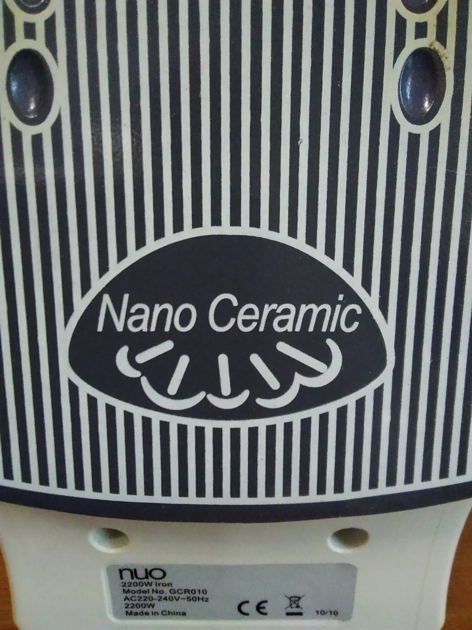 Ютия NUO-220 v., 2200 w., Nano Ceramic,