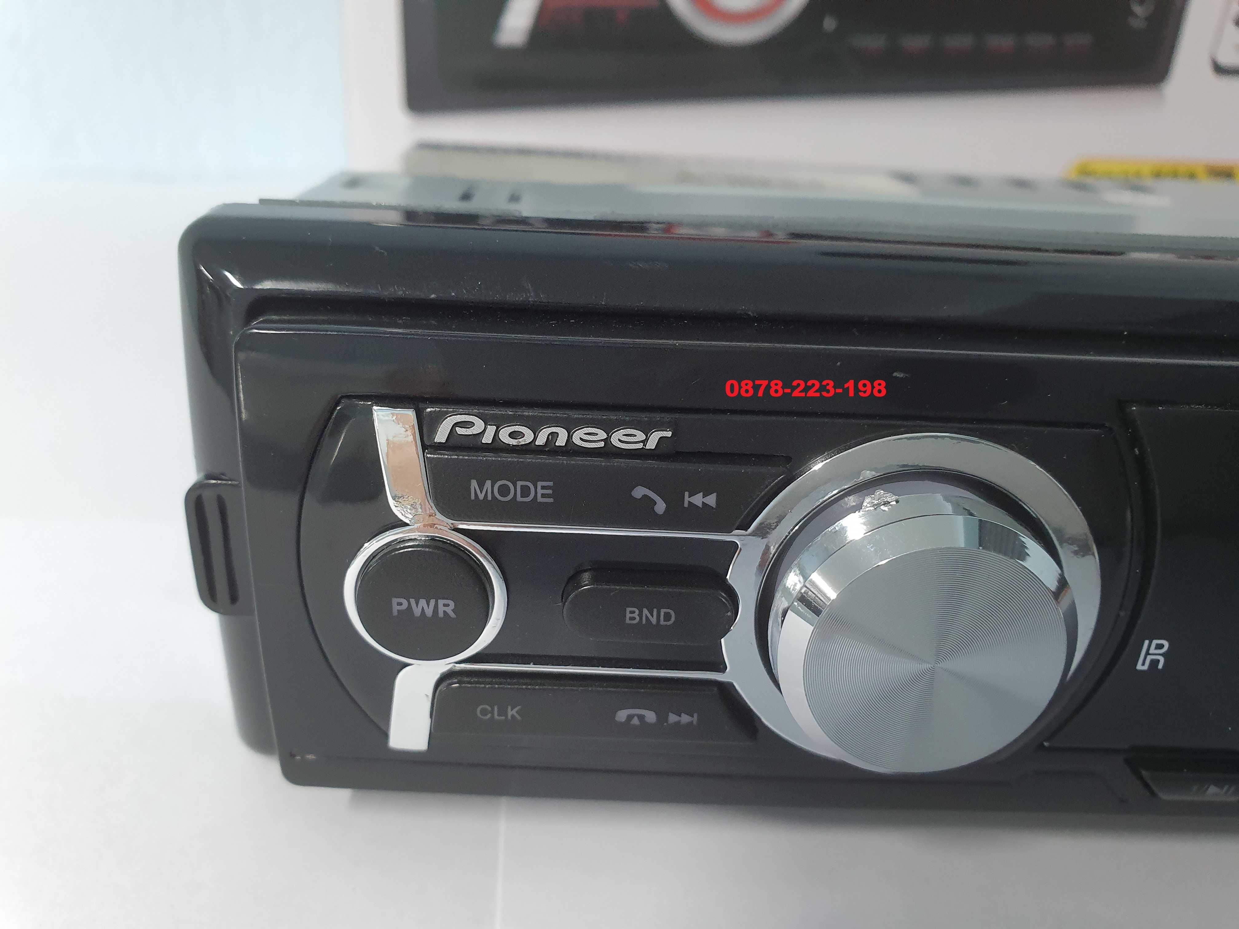 Pioneer музика за кола fm radio USB MP3 касетофон авторадио bluetooth