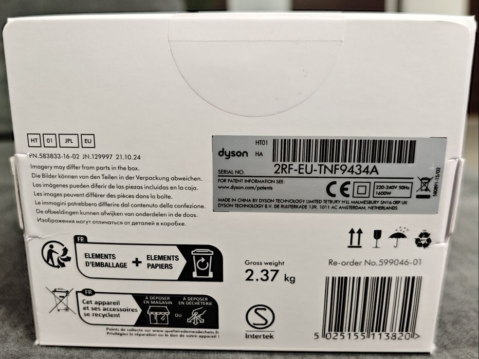 Aparat de îndreptat parul