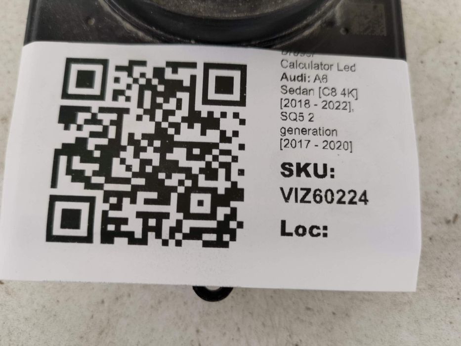 Дросер Калкулатор Лед Ауди А6 Седан / Audi A6 Sedan [C8 4K] [ - ], СКю