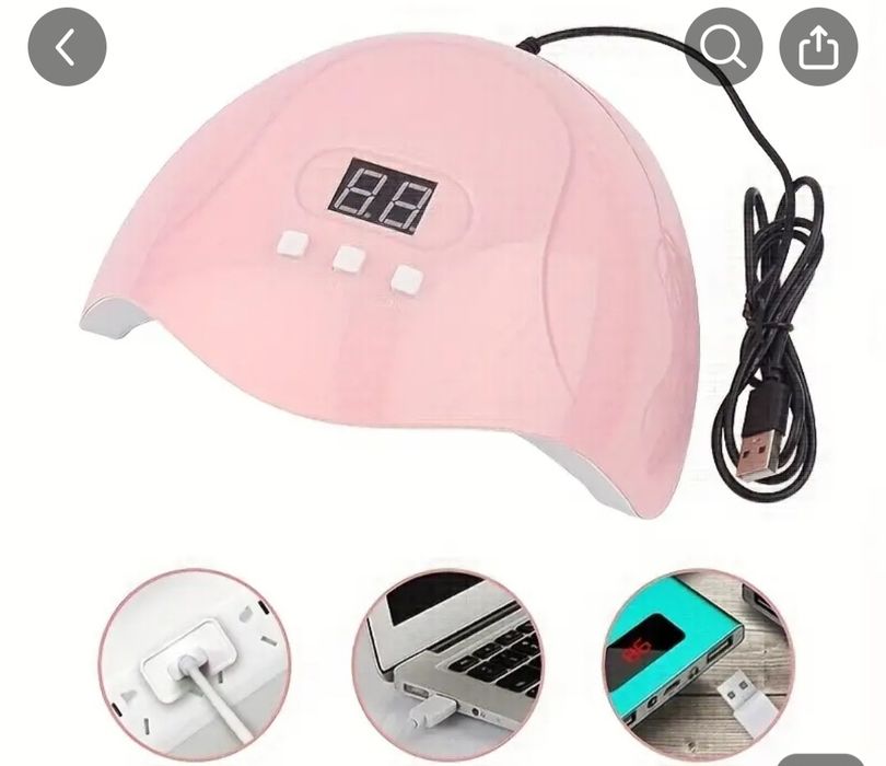 Новая лампа для маникюра