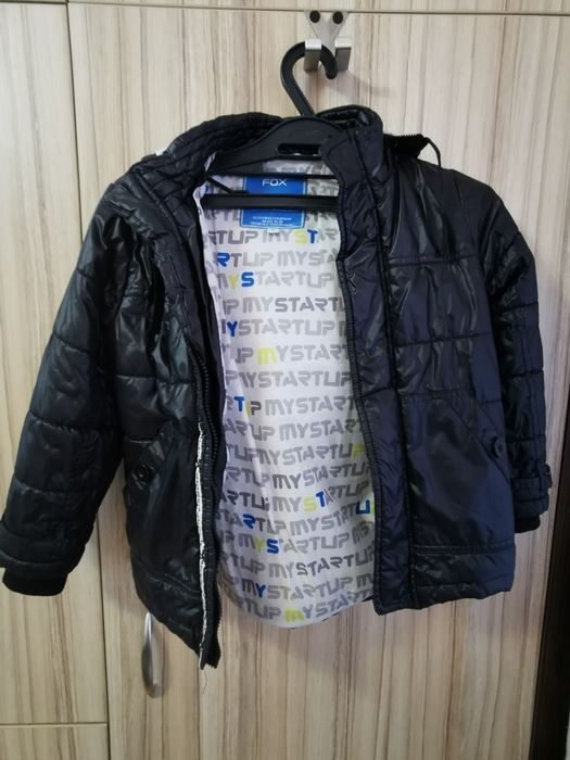 Детско черно яке