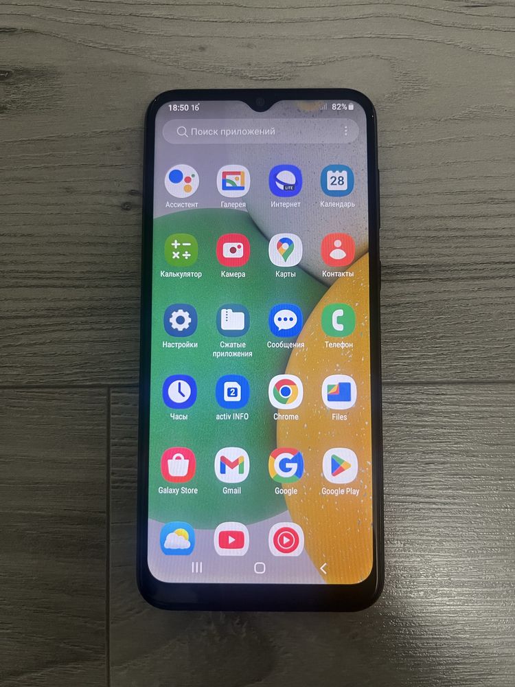 Samsung Galaxy A03 Core в отличном сост