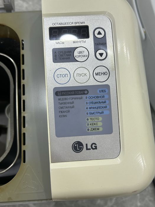 Многофункциональная хлебопечь от LG