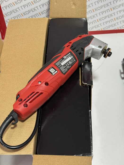Продавам Мултифункционален уред Einhell TE-MG200CE нов