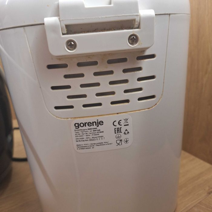 Хлебопекарна Gorenje