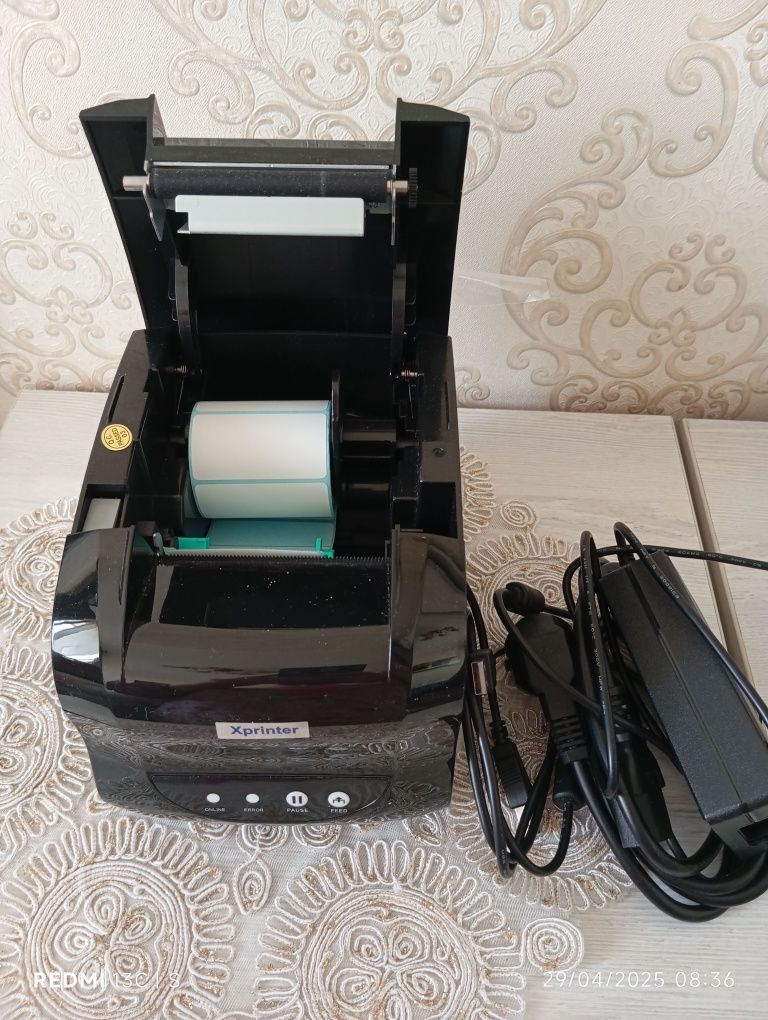X-printer. Yengi