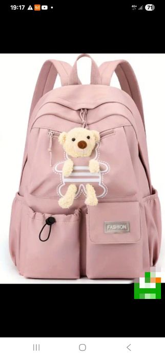 Продам школьный рюкзак!