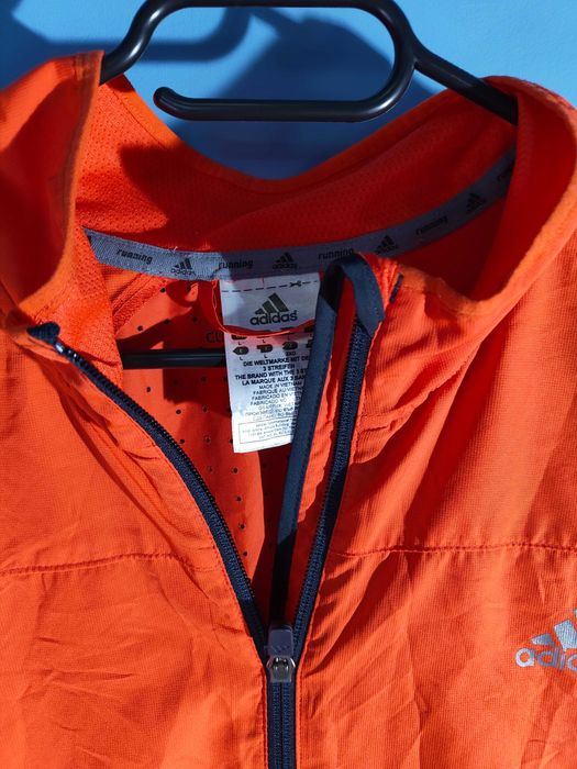 Adidas Response Горнище/Ветровка Мъжко L