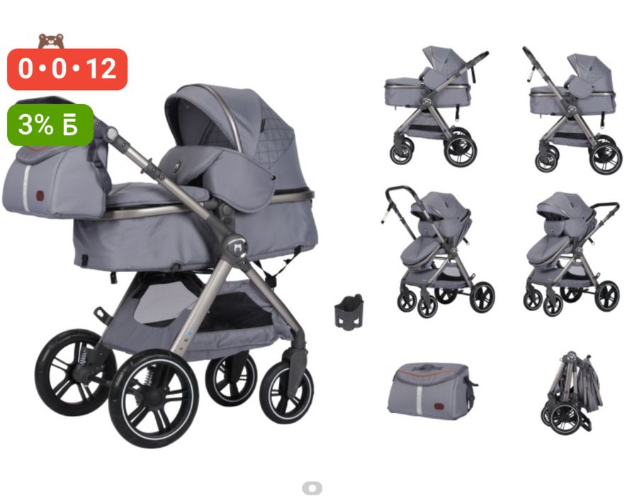 Продам коляску отличного качества!