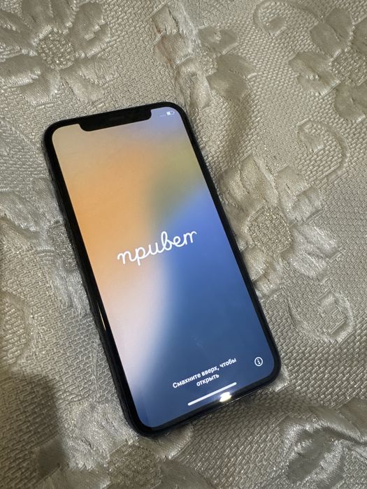 iphone 11 pro 256 гб