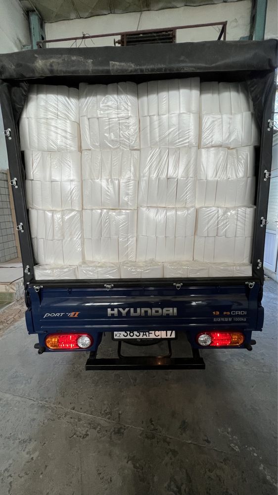 Бумажное полотенце 150л
