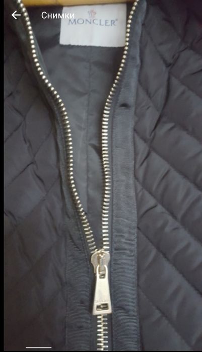 Moncler Разкошно яке с лама