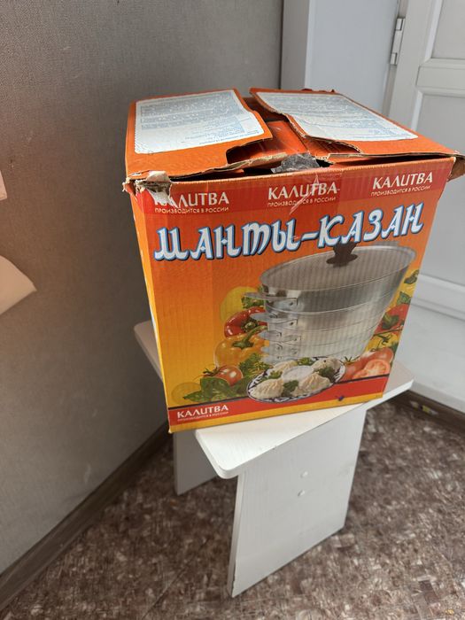 Продам манторавку