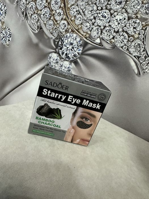 Патчи под глаза корейские