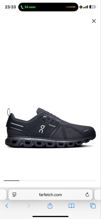 Кроссовка мужские On  Onlcloud 6 waterproof