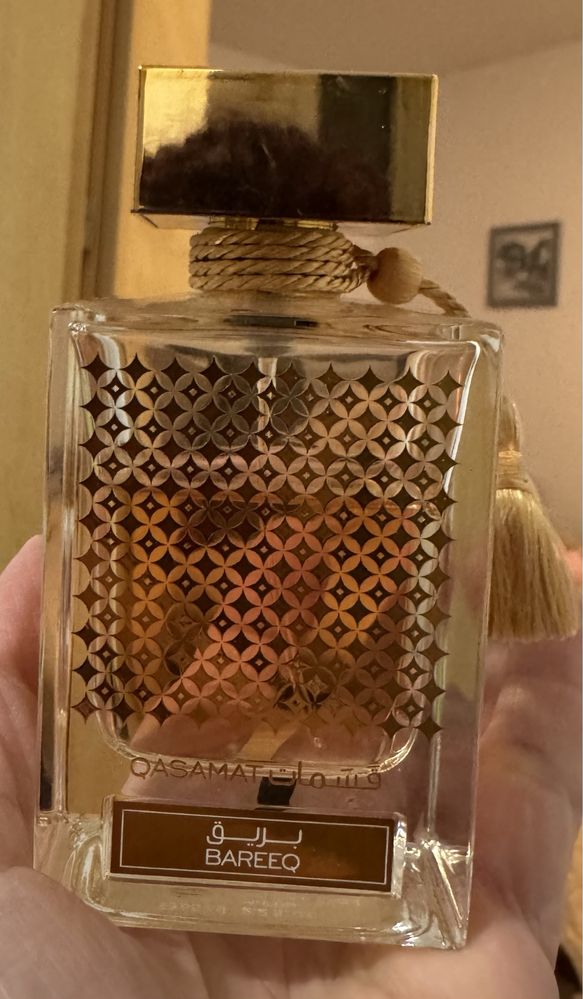 НАМАЛЕНИЕ - Rasasi Qasamat Bareeq Eau de Parfum 65 ml