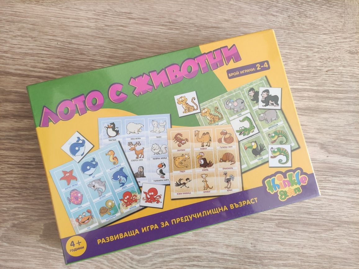 НОВИ образователни игри
