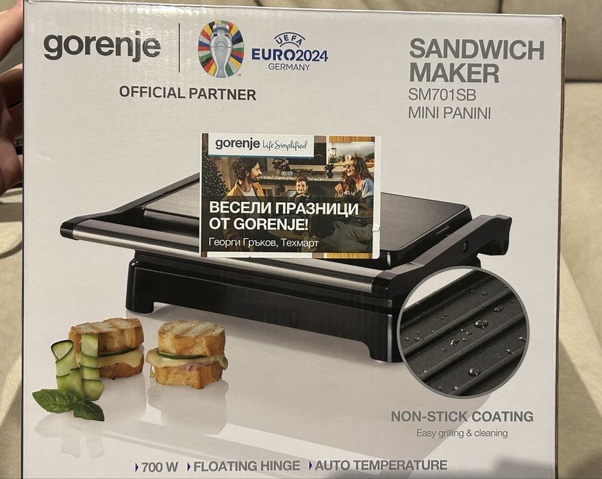 Сандвич мейкър Gorenje