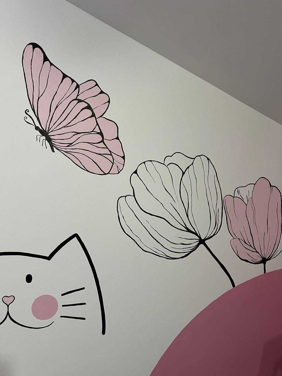 Pereți care prind viață | Artă murală unică, pictură pe perete