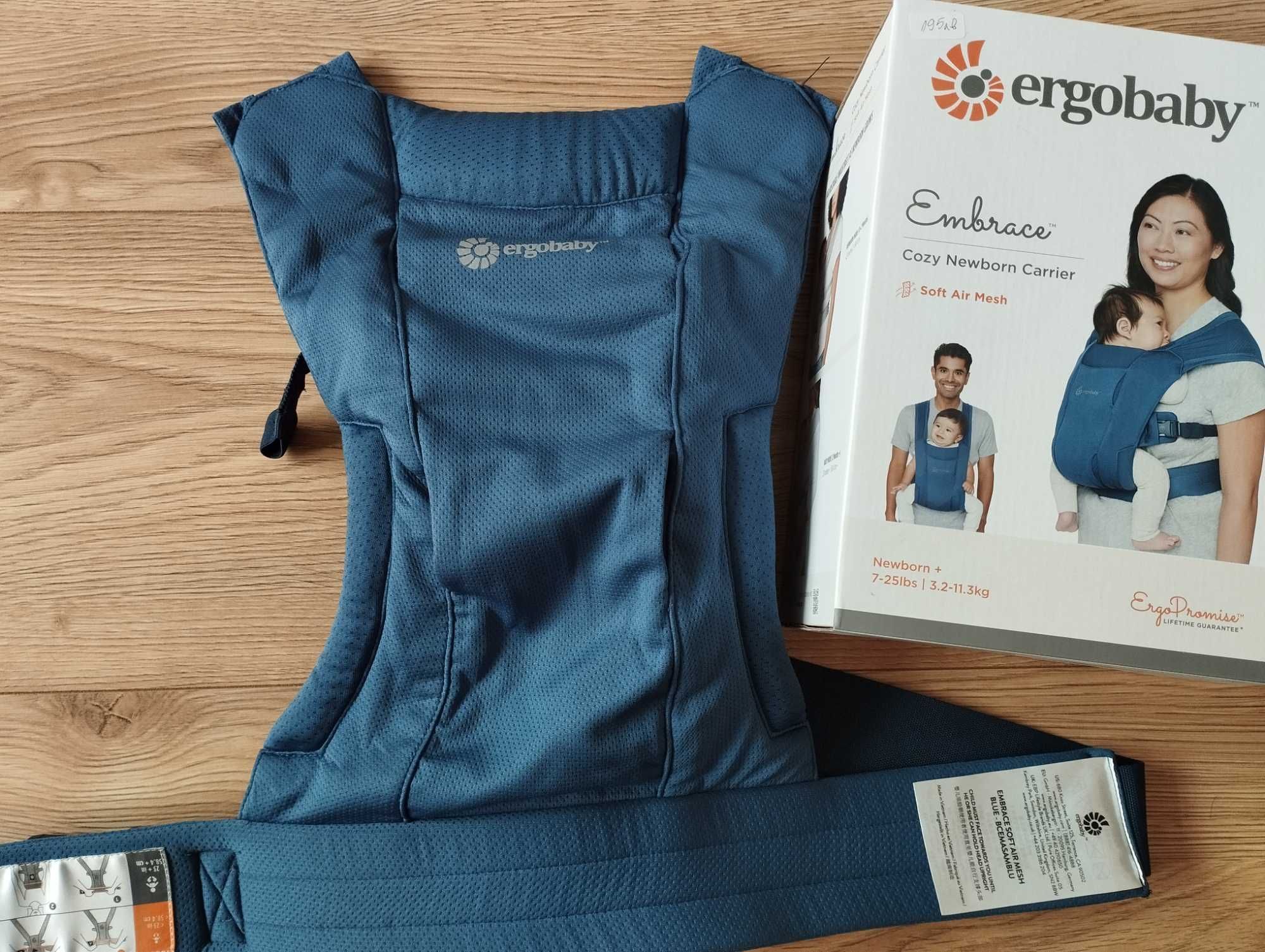 Ергономична раничка Ergobaby embrace синя