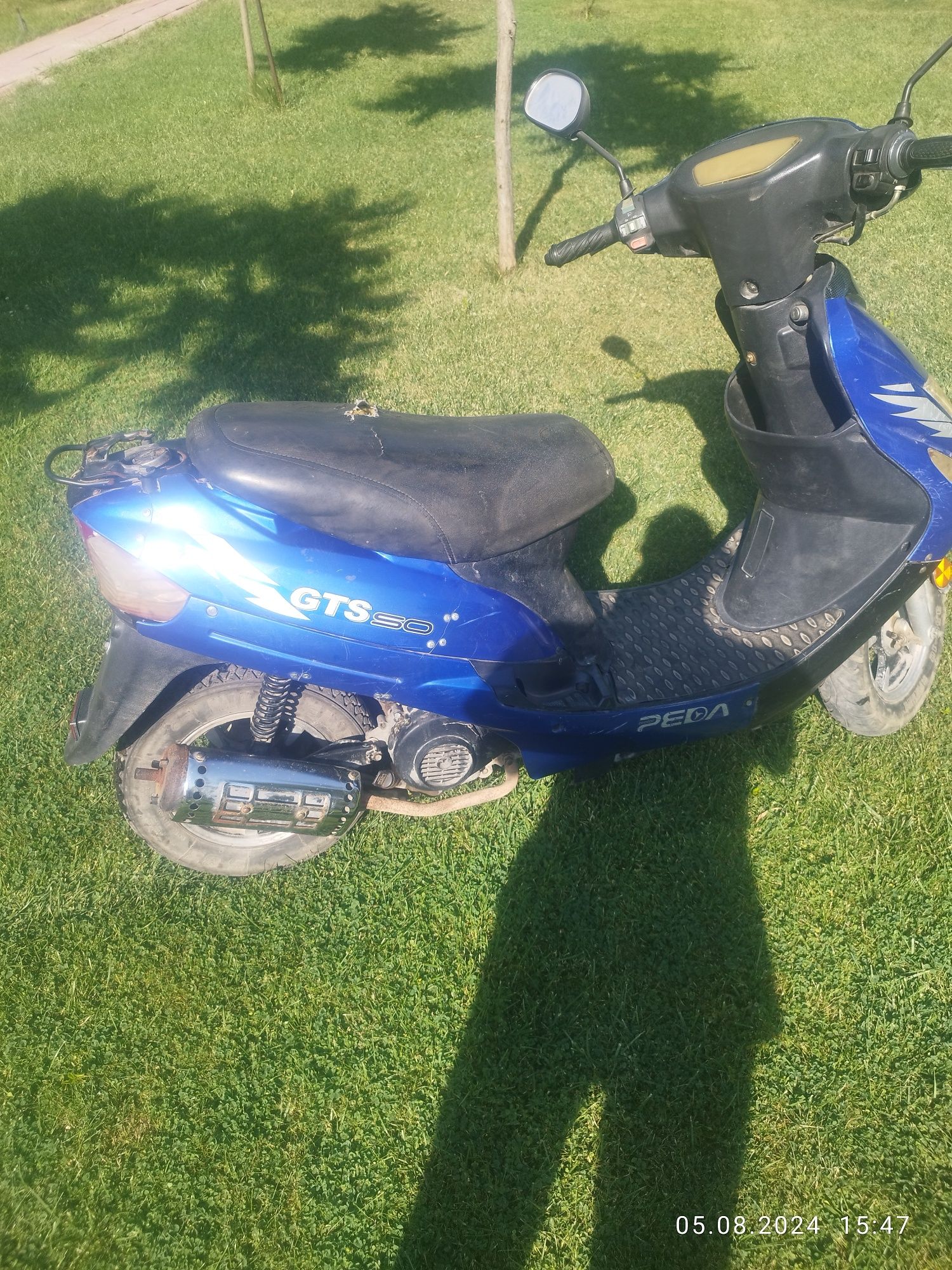 Продам мопед 80 кубиков