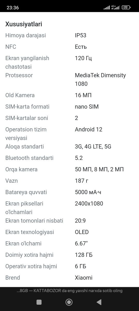 Redmi Note 12 Pro 128 tali sotiladi tel 1 oylik ideal stiklo chexolda