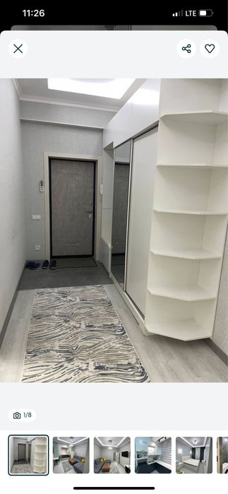 Аренда квартиры в центре города