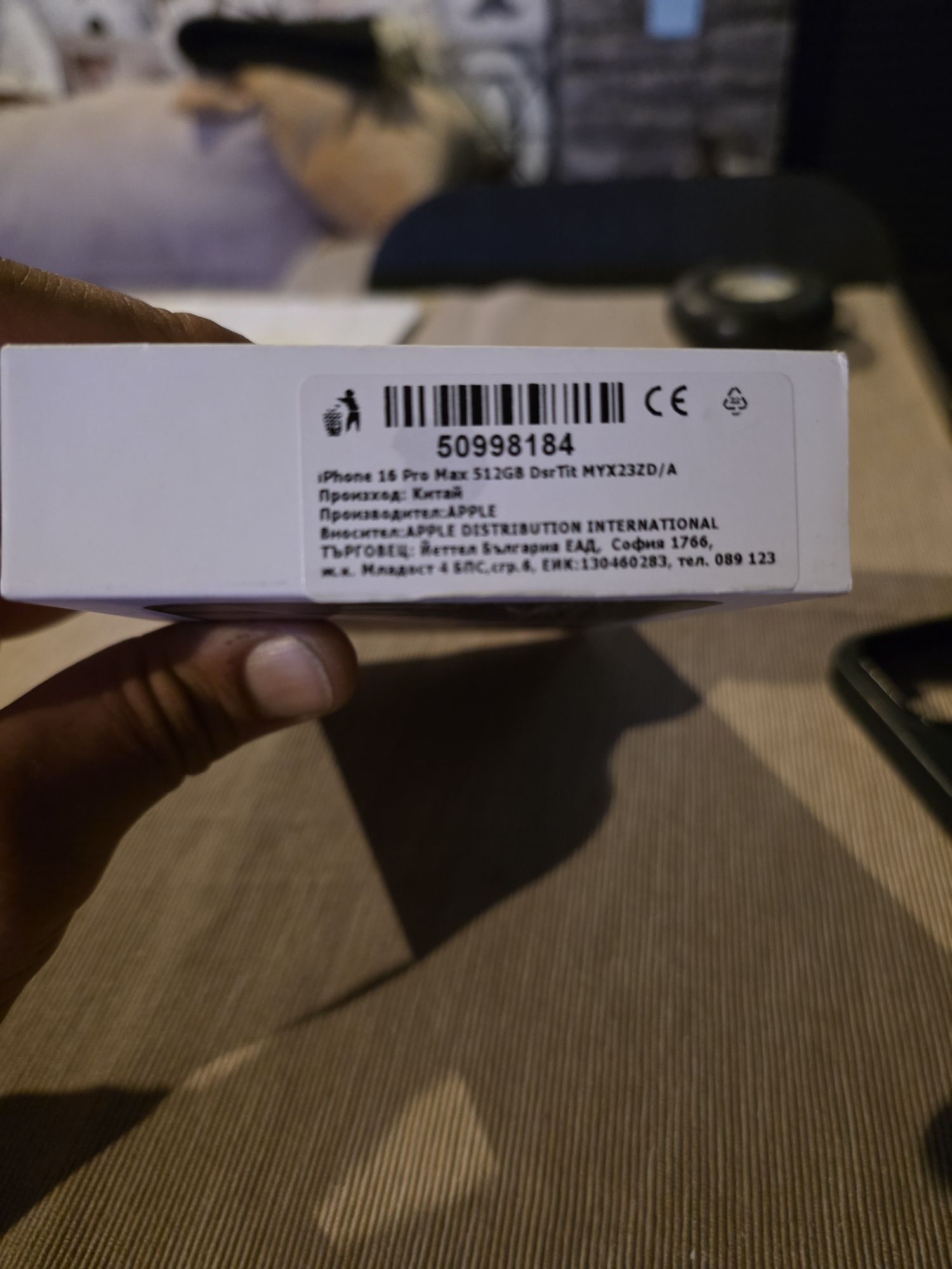 Iphone 16 pro max 512gb