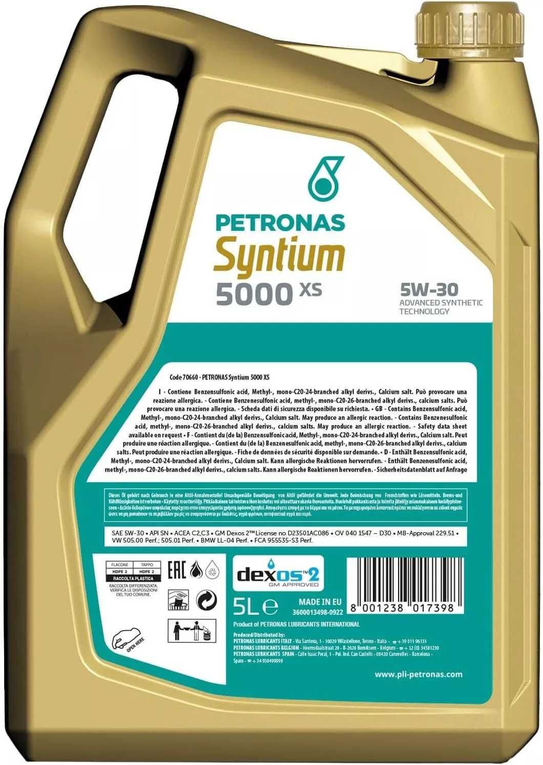 Двигателно масло PETRONAS SYNTIUM 5000XS 5W30