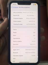 Iphone 11 pro max 512 gb