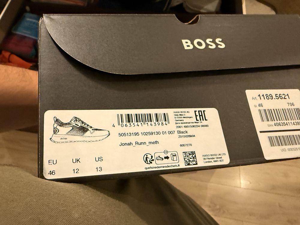 Hugo Boss Jonah Runn – мъжки маратонки, черни, номер 46 (US 13)