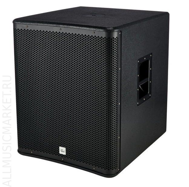 Vand sistem de sonorizare cu subwoofer activ + sateliti pasivi