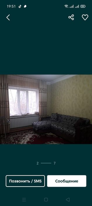 Сдам 2-х комнатную квартиру