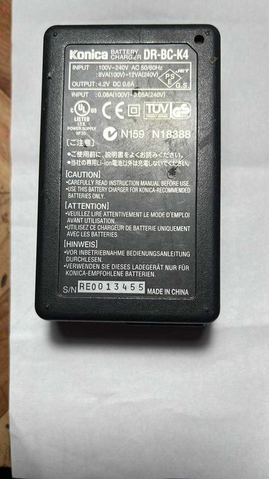 Adaptoare diferite  modele BC50, BC70, DZ-ACS3(E), DR-BC-K4