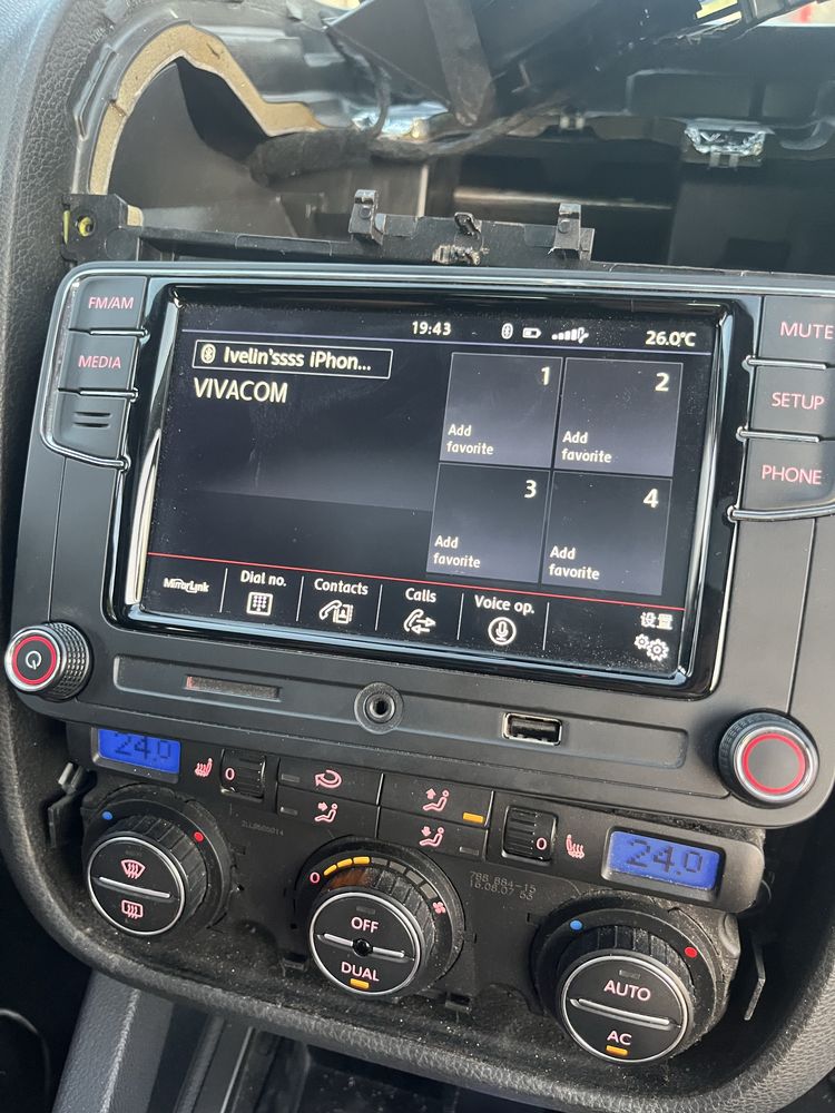 Мултимедия Golf5/6 Passat 6 6.5inch